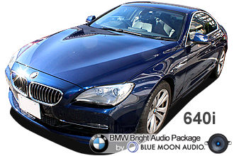 BMW6シリーズ（640i)のスピーカー交換の事例紹介です