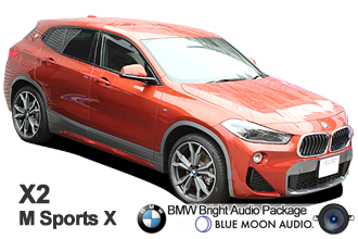 BMW X2のスピーカー交換とDSP搭載の事例です