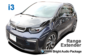 BMW i3のスピーカー交換とDSP投入の事例です