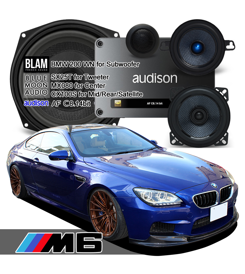 BMW M 6