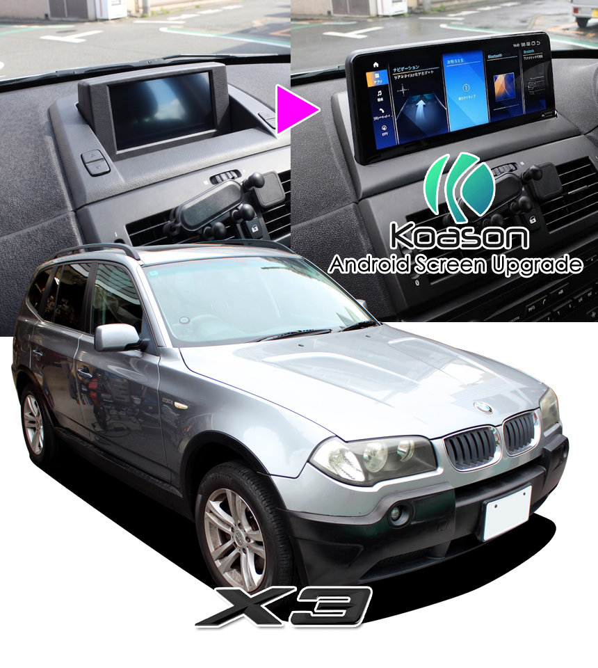 BMW X3 