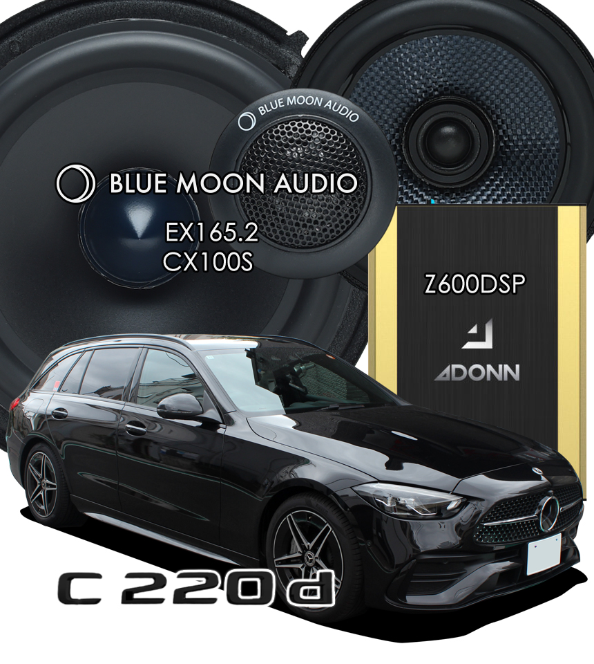 メルセデスベンツ Cクラス C220d