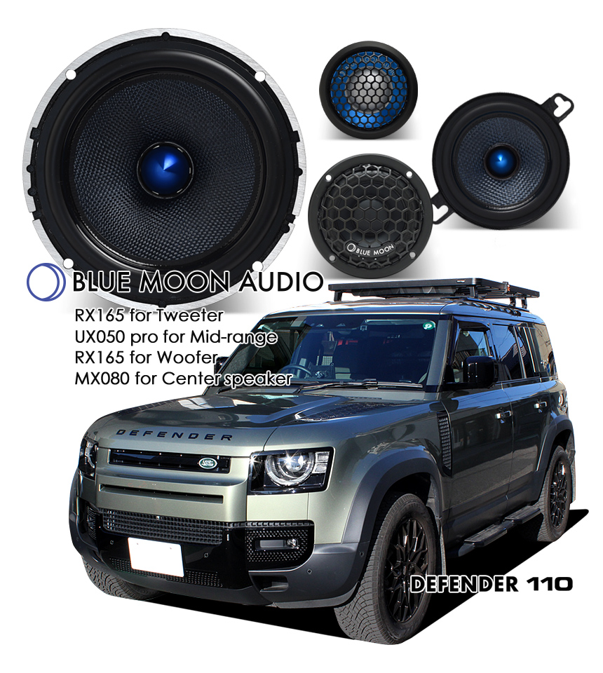 LAND ROVER ディフェンダー 110