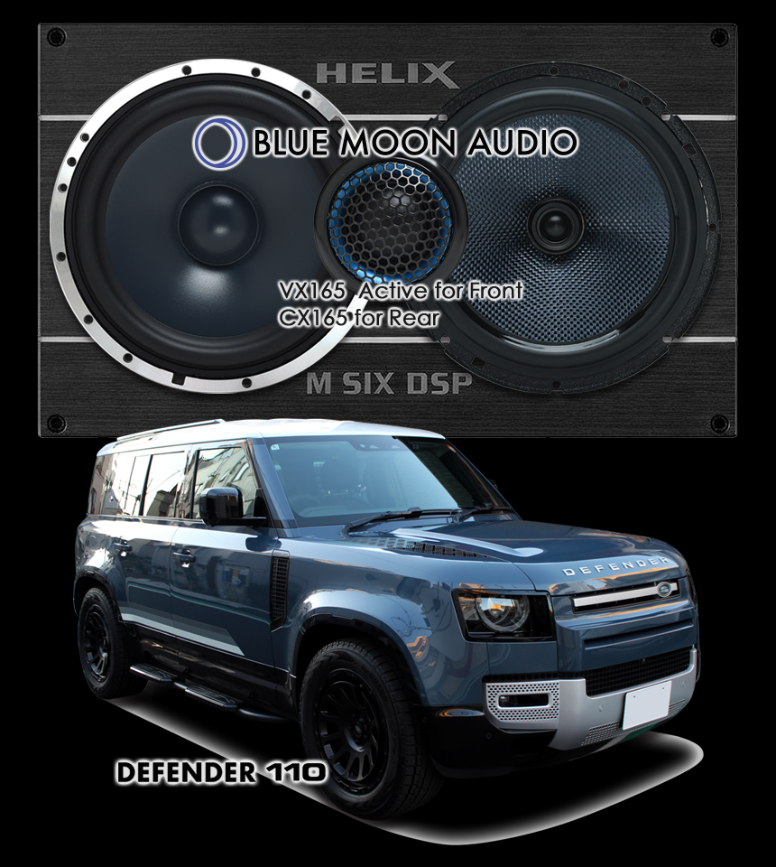 LAND ROVER ディフェンダー 110