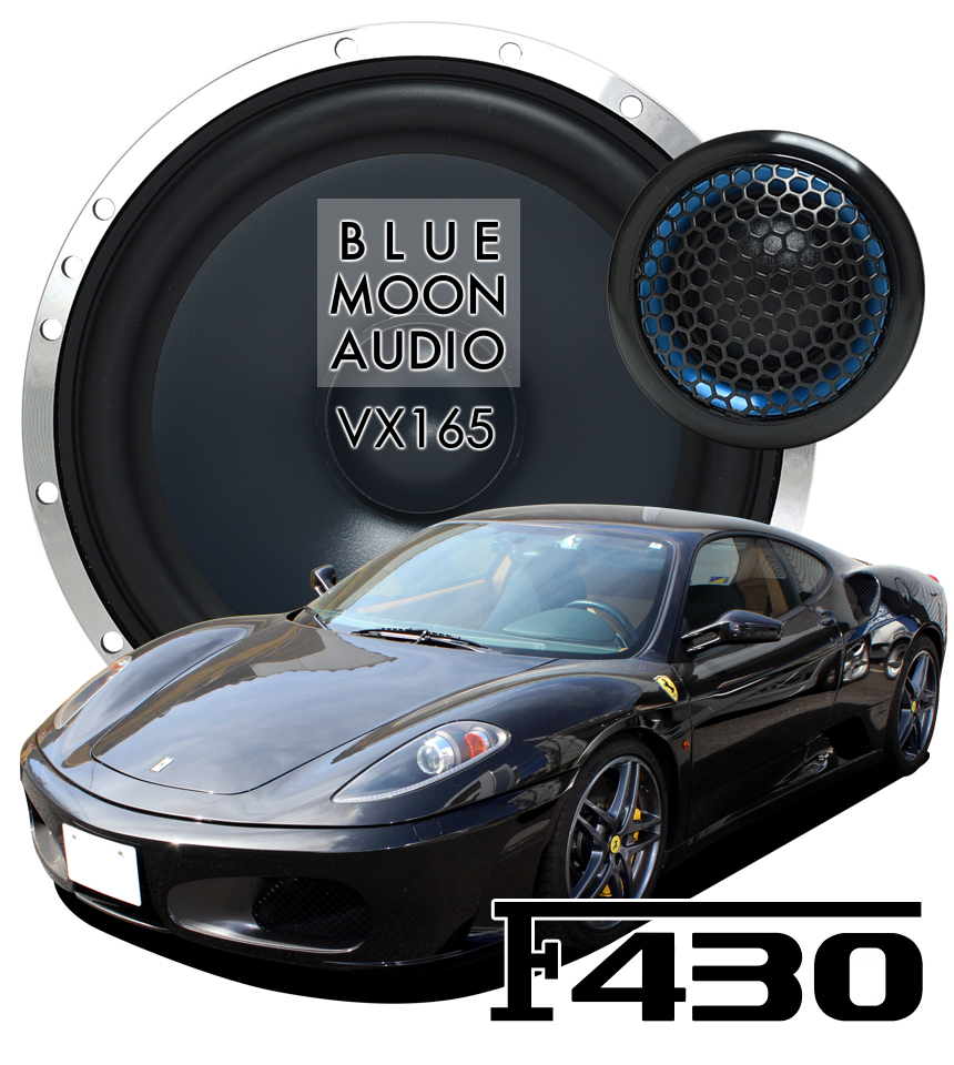 フェラーリ F430 