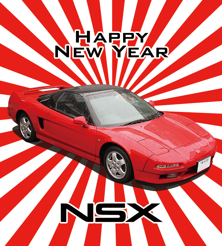 NSXのナビ取り付けの様子です