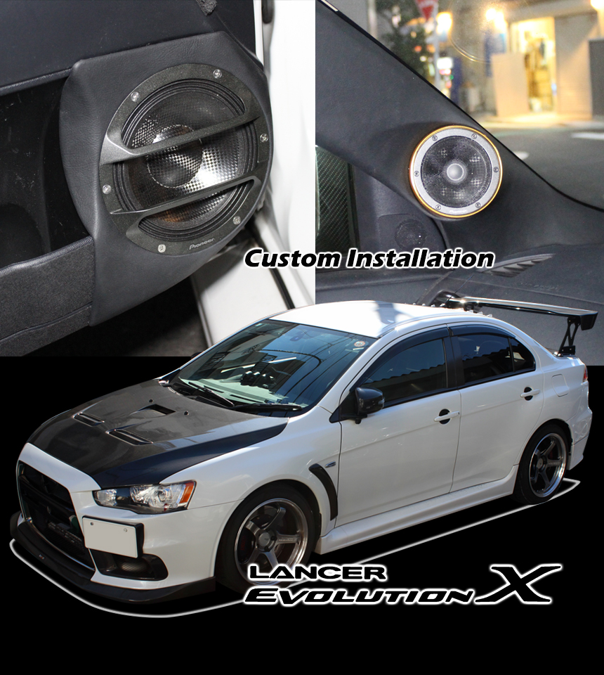 三菱 ランサーエボリューション X