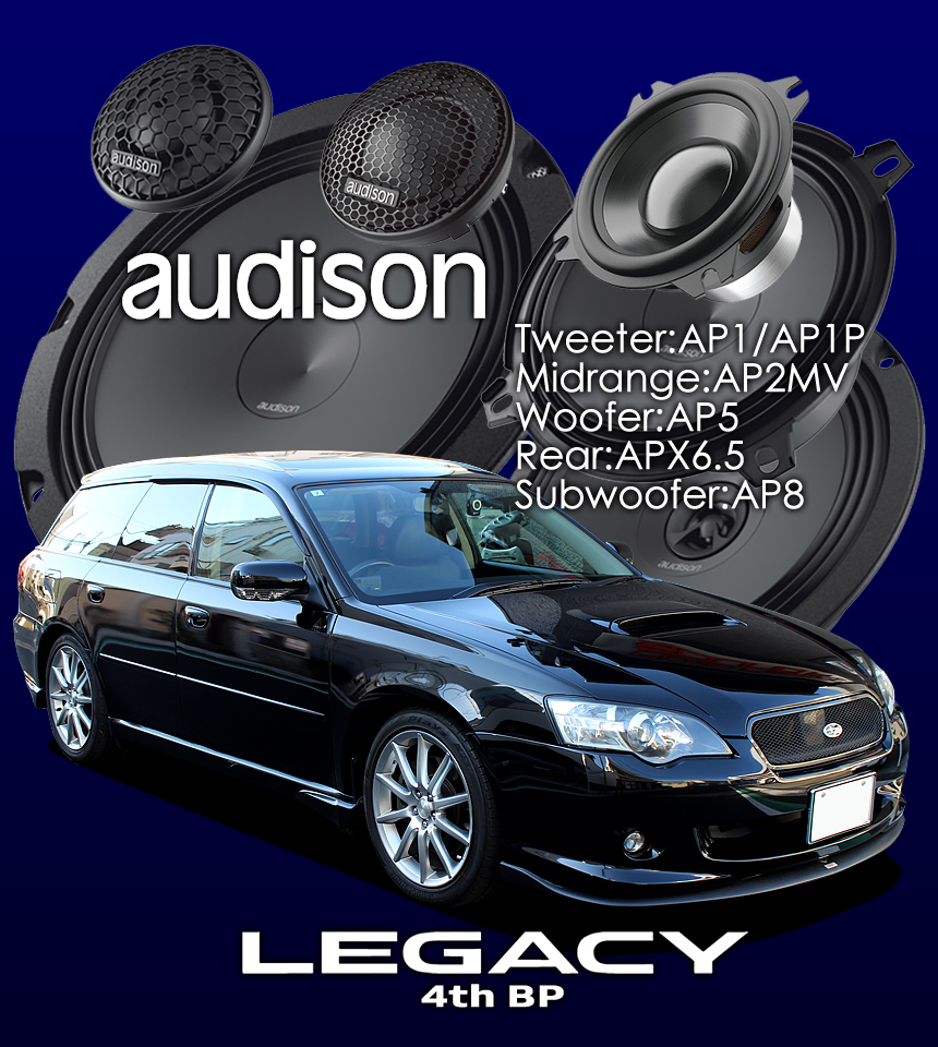 スバル レガシィ ツーリングワゴン