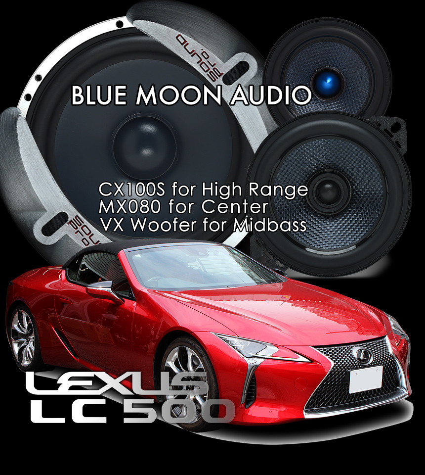 レクサス LC 500