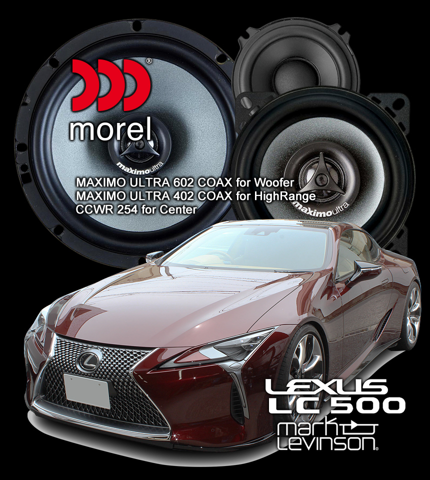 レクサス LC 500