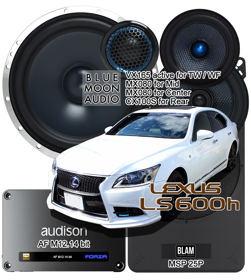 レクサス LS 600h