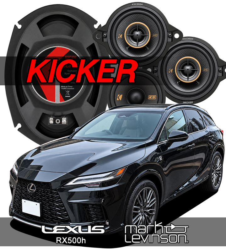 レクサス RX 500h