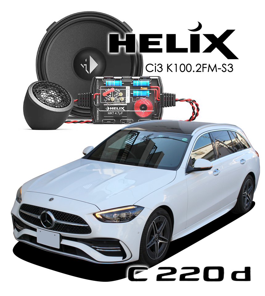 メルセデスベンツ Cクラス C220d