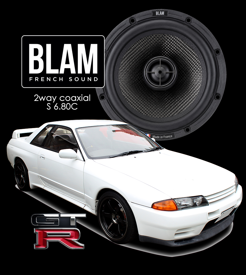 日産 スカイラインGT-R R32