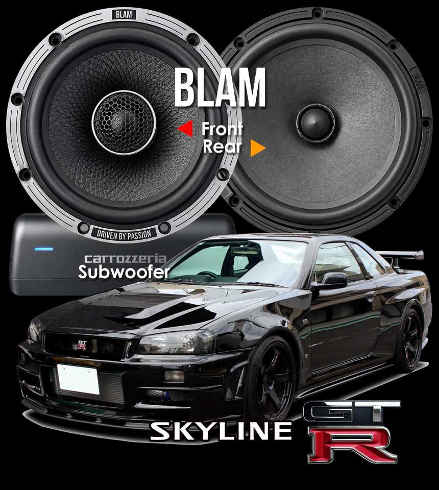 日産 スカイラインGT-R 