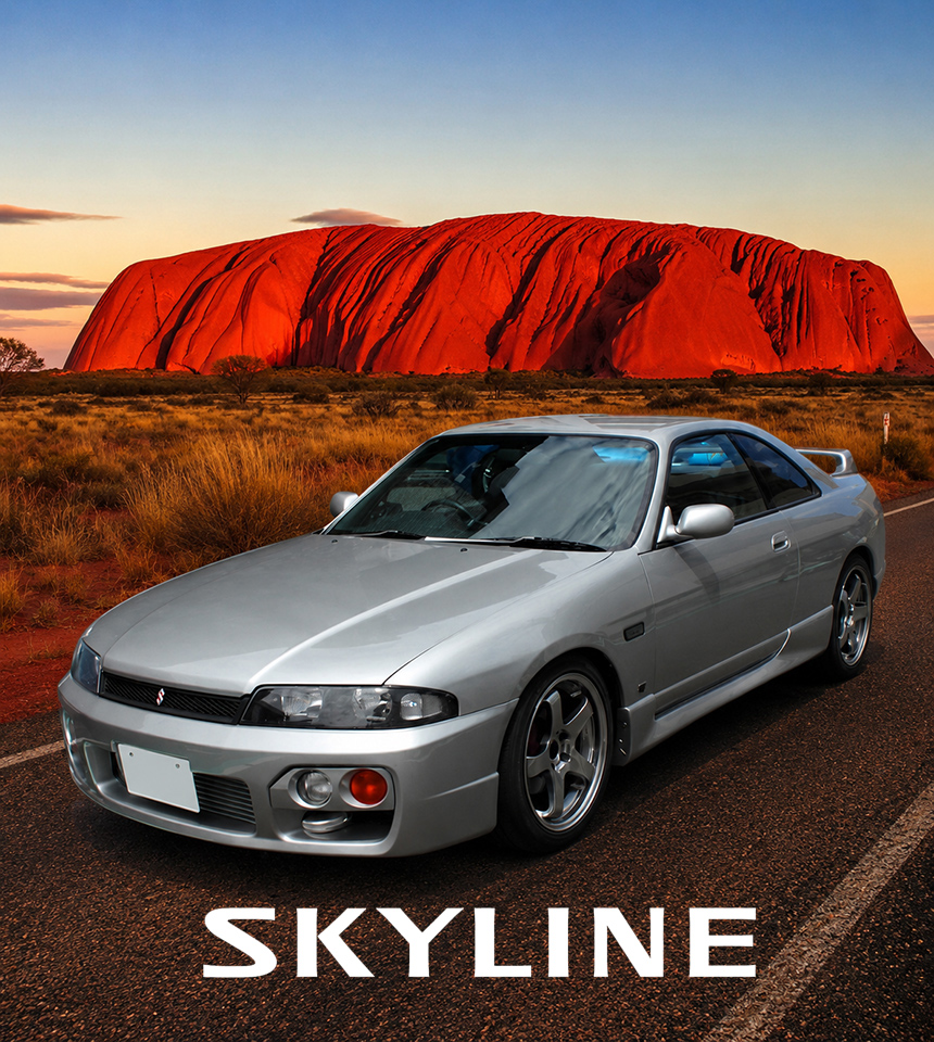 日産 スカイライン R33