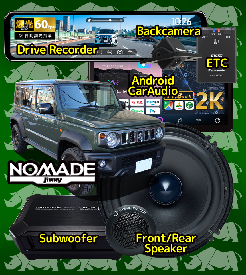 スズキ ジムニー ノマド