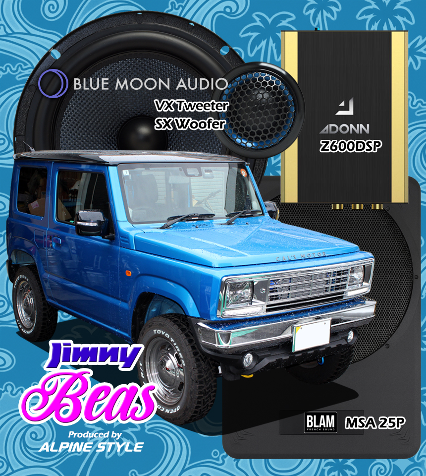 スズキ ジムニー Beas