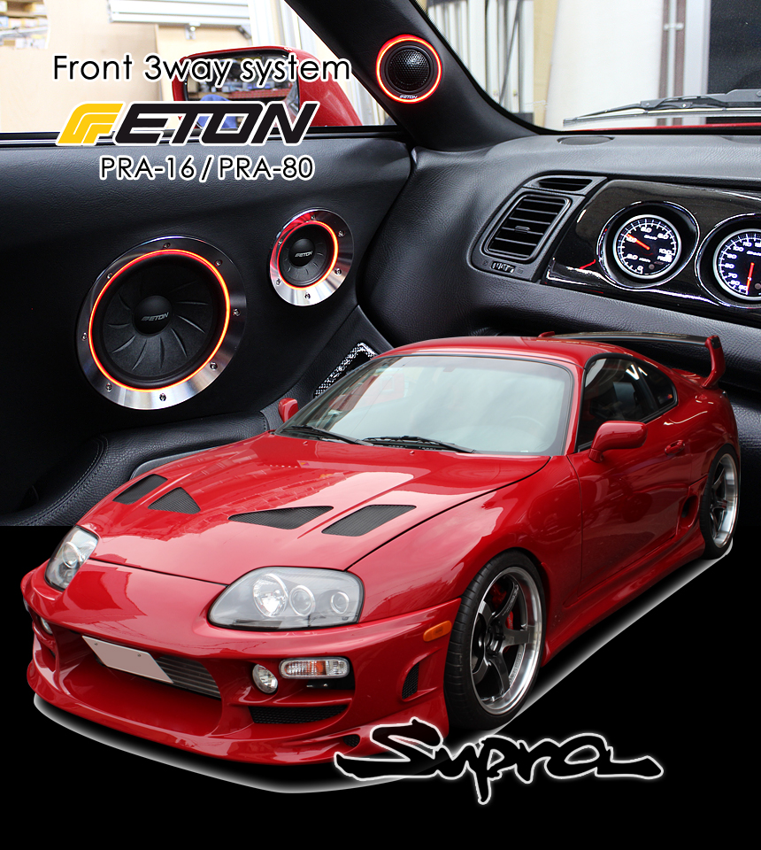 トヨタ スープラ 