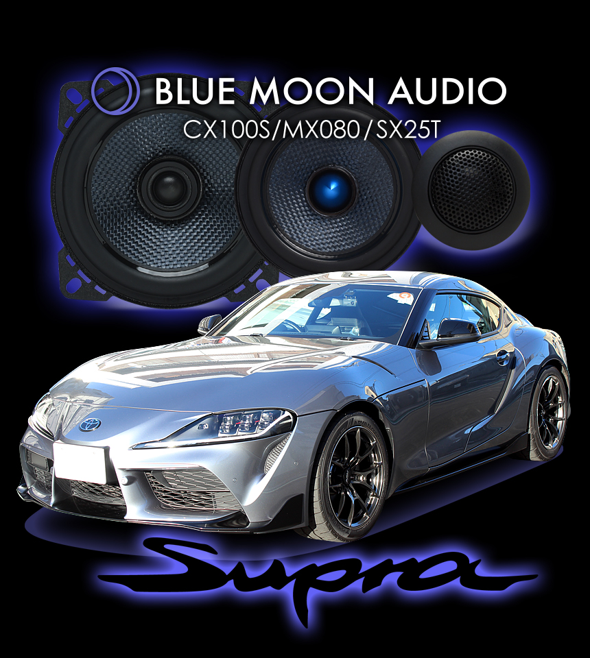 トヨタ GRスープラ 