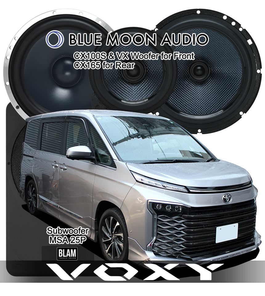 トヨタ ヴォクシー 