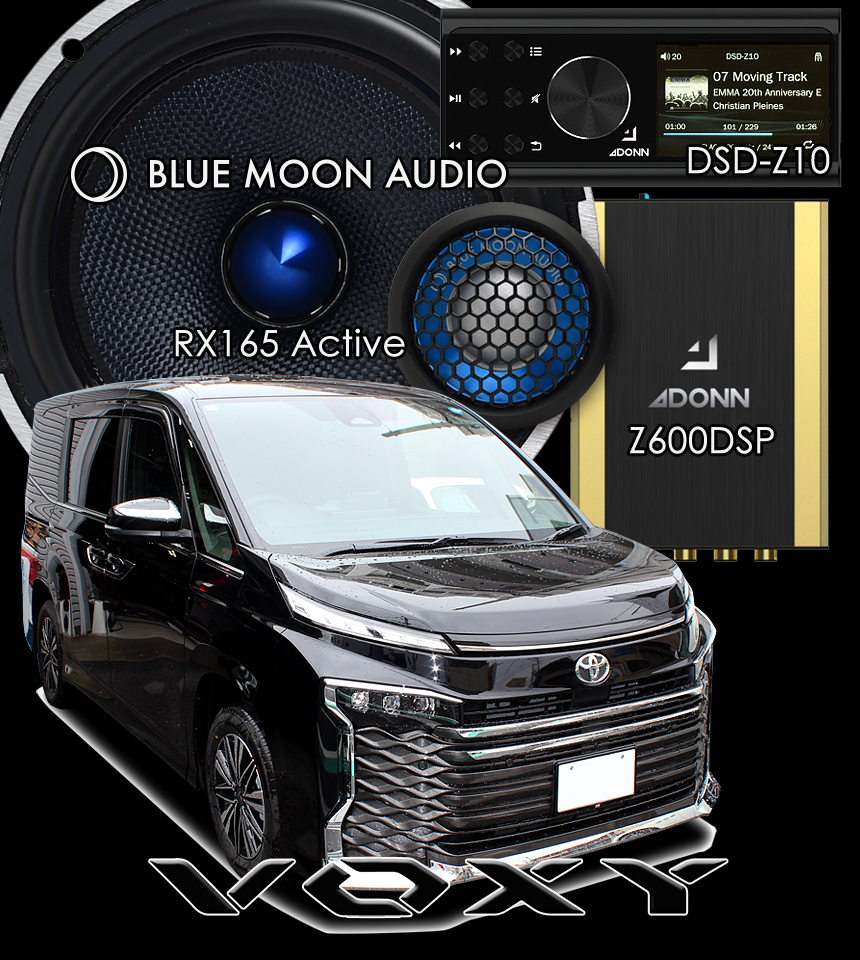 トヨタ VOXY 
