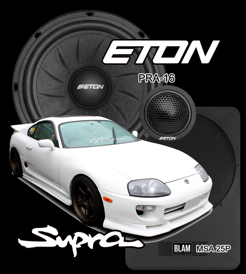 トヨタ スープラ 