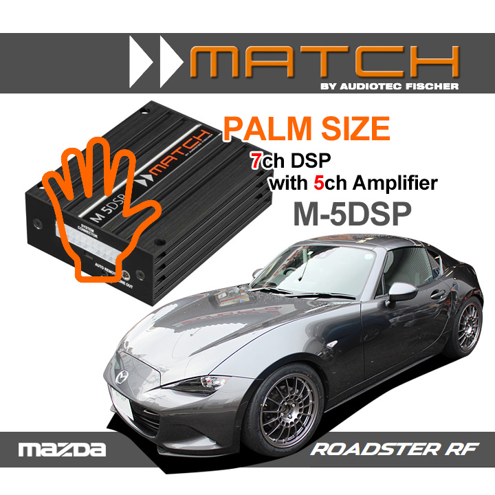 ロードスターのスピーカー交換とDSP取り付けの様子です。