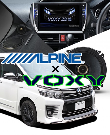 VOXYのフルアルパイン・スピーカー交換の様子です。ALPINE X3-180S-NVE/X170C/SWE-3000/MRV-F300