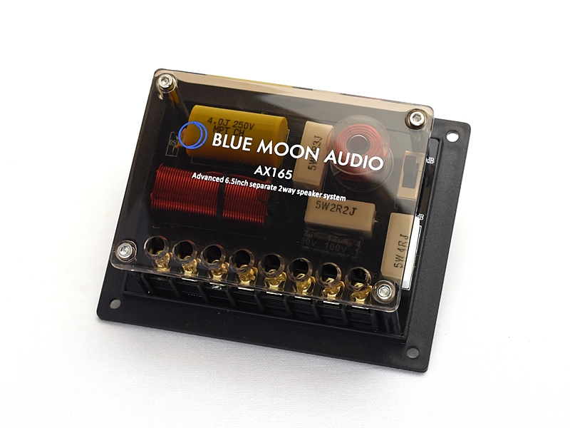 BLUE MOON AUDIOスピーカーの評価紹介ページ|デッドニングとカーオーディオのサウンドプロ